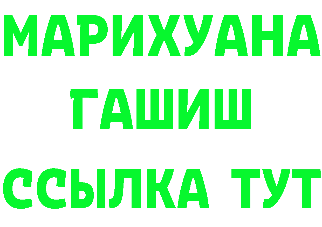 А ПВП Crystall зеркало площадка OMG Белебей