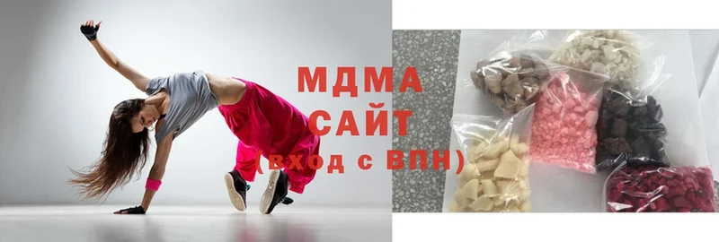 MDMA VHQ  Белебей 